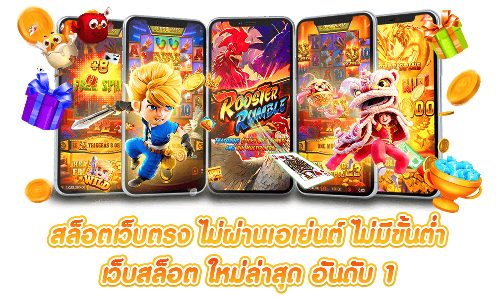 btus789  ประสบการณ์ใหม่แห่งการเดิมพันออนไลน์ที่เหนือระดับ